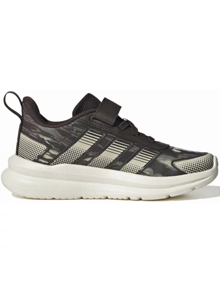 Gyerek félcipő Adidas barna