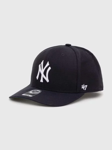 Șapcă 47brand albastru