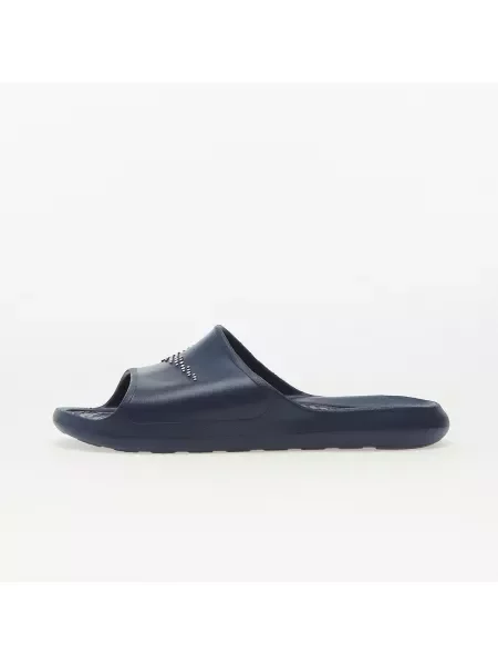 Sneakers Nike Victori One Midnight Navy/ White-Midnight Navy EUR 46