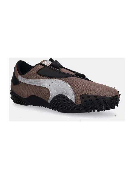 Sneakersy Puma skórzane brązowe