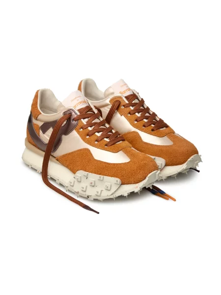 Sneakersy Barracuda zamszowe beżowe