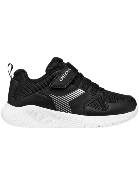 Pantofi copii Geox negru
