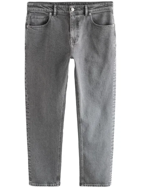 Next Traperice svijetlosiva