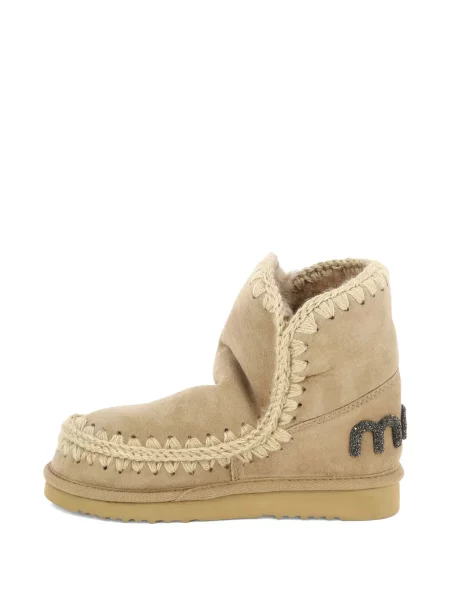 Botine Mou