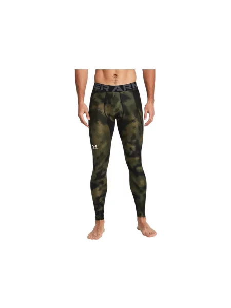 Tajice Under Armour