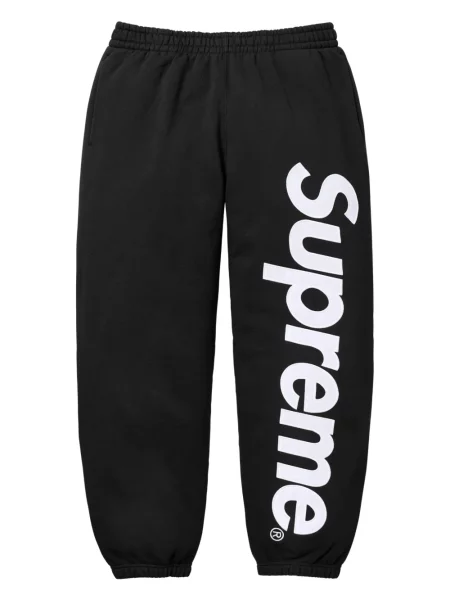 Pantaloni Supreme din satin cu aplicații alergare negru