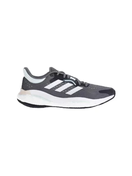 Pantofi Adidas gri