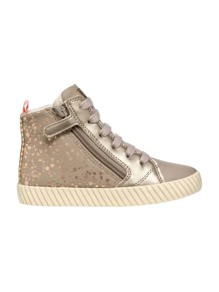 Sneakersy Geox skórzane beżowe