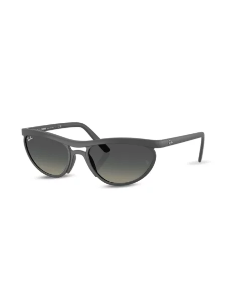 Ochelari de soare Ray-ban gri