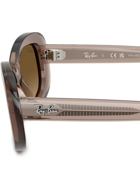 Ochelari de soare Ray-ban maro