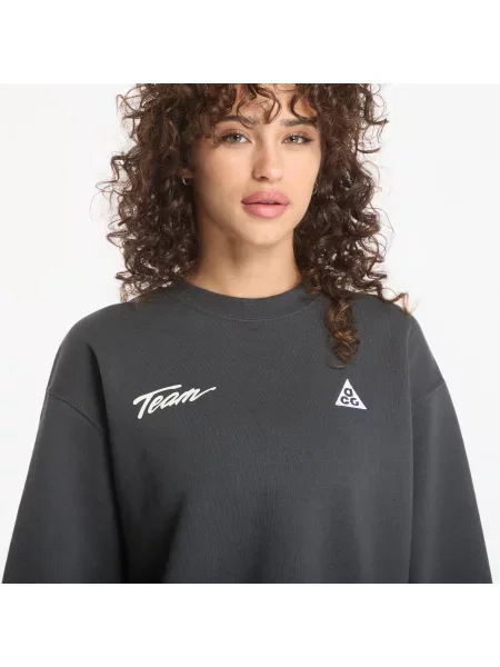 Флийс полар Nike с кръгло деколте бяло