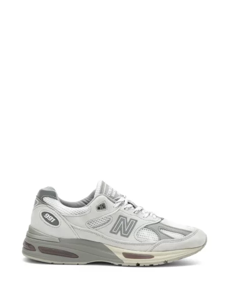 Tenisky New Balance biela