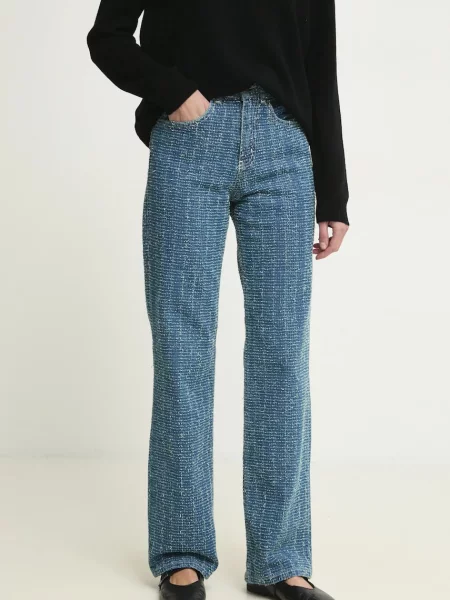 Дънки Answear Lab с висока талия синьо