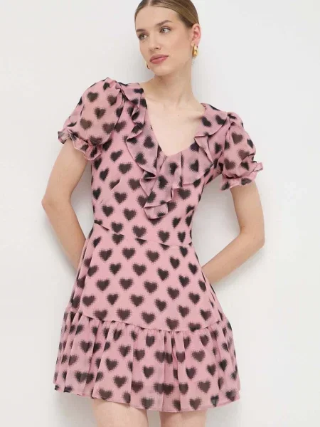 Silvian Heach rochie mini evazati roz