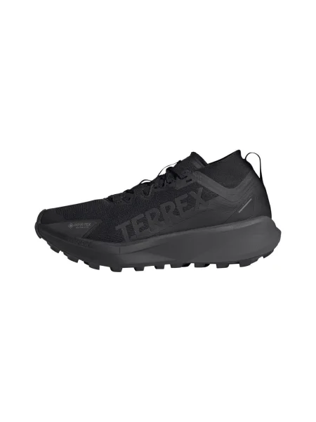 Tenisky Adidas Terrex čierna