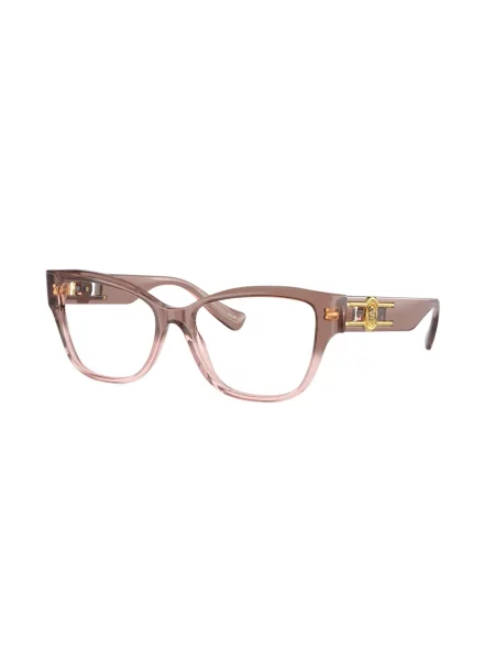 Saulės akiniai Versace Eyewear rožinė