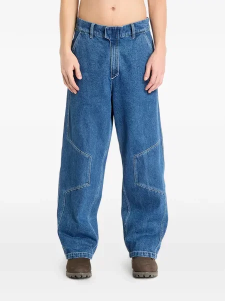 Džíny Pleasures modré