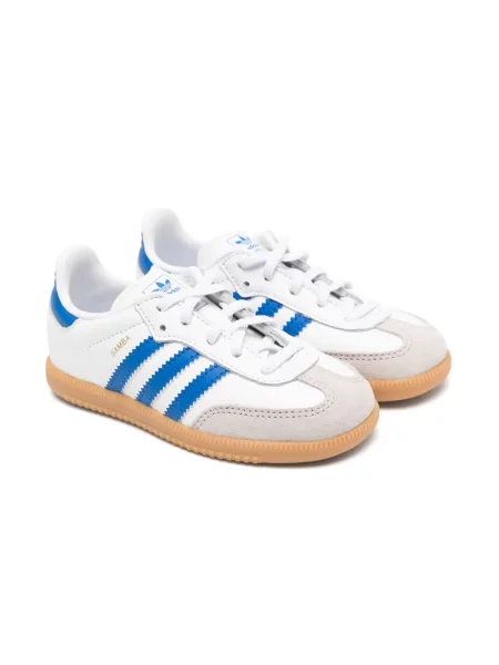 Sneakersy dziecięce Adidas Samba białe
