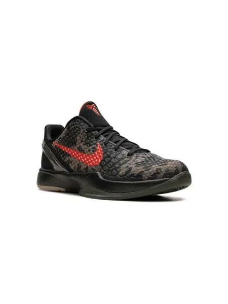 Sneakersy dziecięce Nike czarne