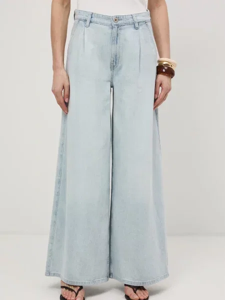 Medicine Джинси wide leg