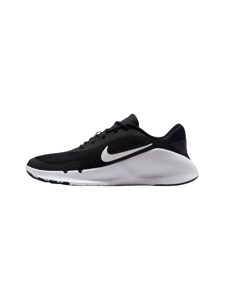 Tenisky Nike biela