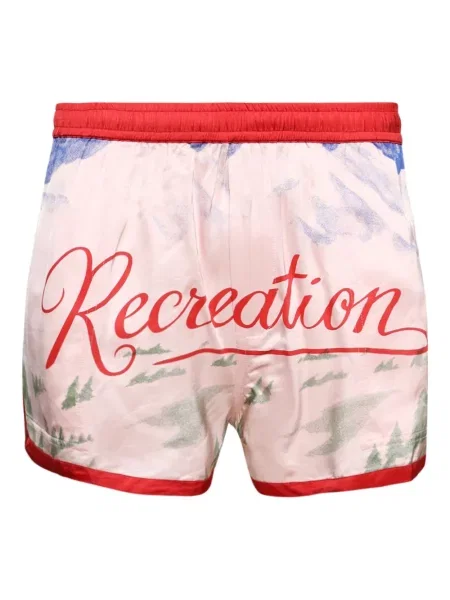 Sportske kratke hlače Bode ružičasta