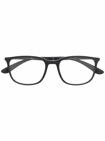 Ochelari de soare Ray-ban gri
