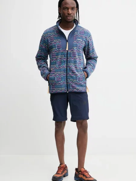 Columbia Pulover Sequoia Grove modra