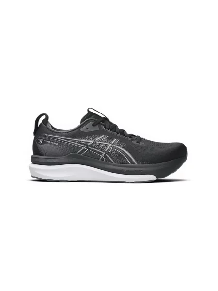 Tenisky Asics Gel-Kayano biela
