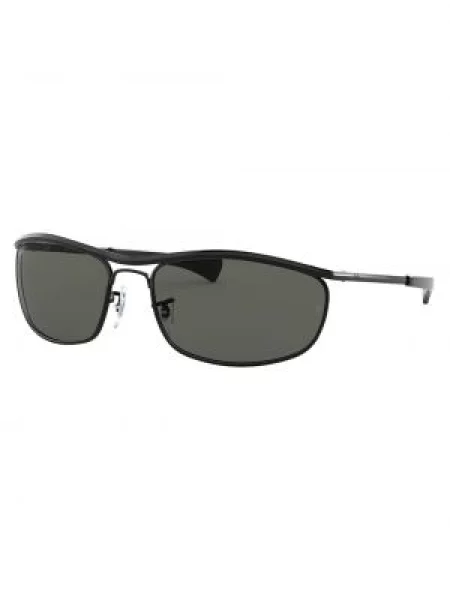 Saulės akiniai Ray-ban