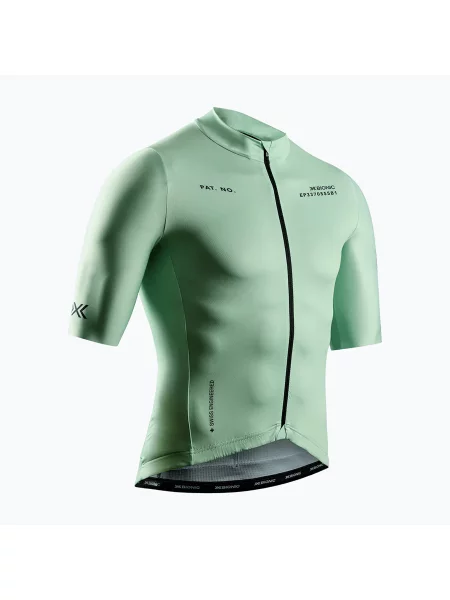 Мъжка тениска за колоездене X-Bionic Corefusion Ride Jersey digital lime жълто