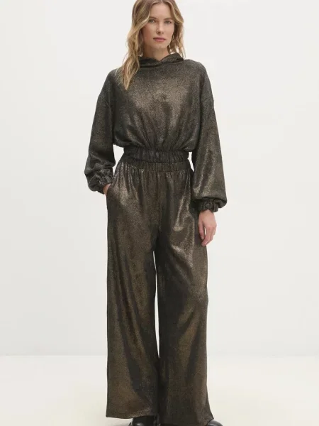 Кофта Answear Lab з капюшоном меланж золотий