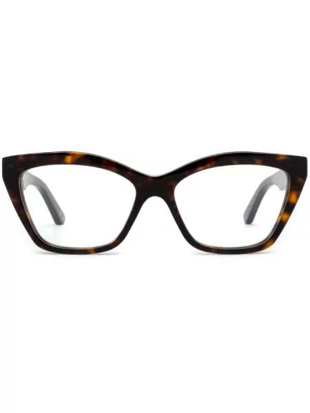 Ochelari de soare Balenciaga Eyewear maro