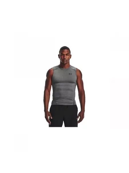 Gaćice Under Armour siva