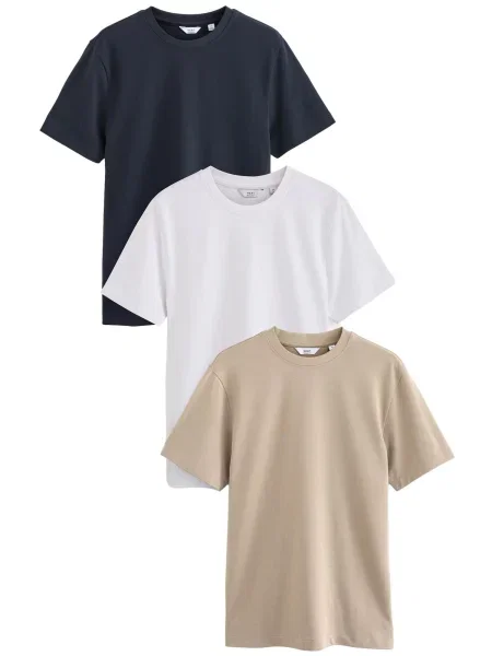 Next Tricou nisipiu / albastru noapte alb