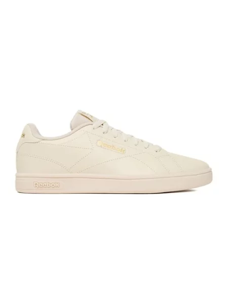 Sneakersy beżowe