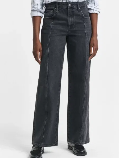 Стрейчеві джинси Gant сірі