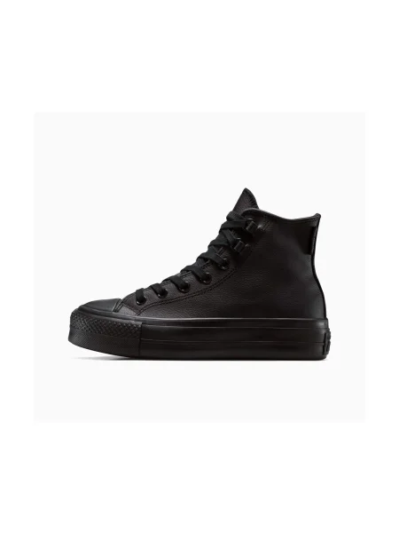 Pantofi Converse negru
