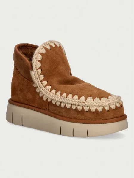 Sneakerși Mou din piele de căprioară maro