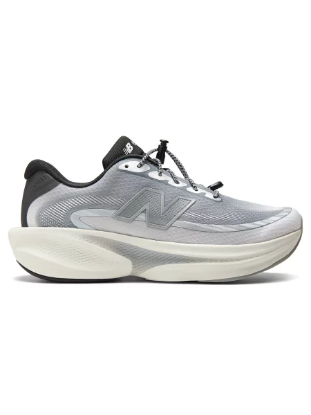 Buty do biegania New Balance Ellipse V1 grey szare
