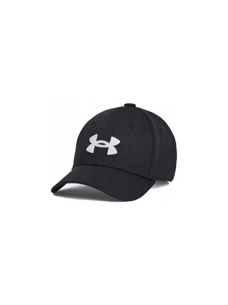 Šilterica Under Armour bijela
