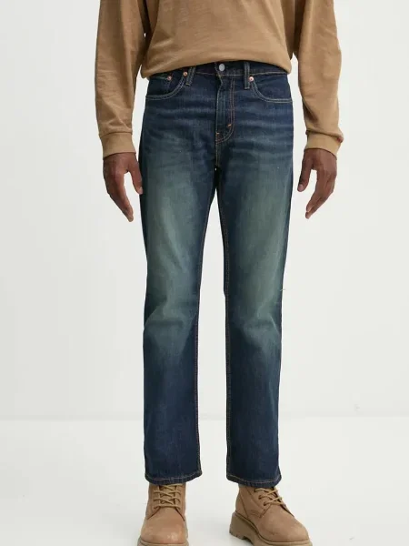 Дънки Levi's SLIM BOOT CUT тъмносиньо