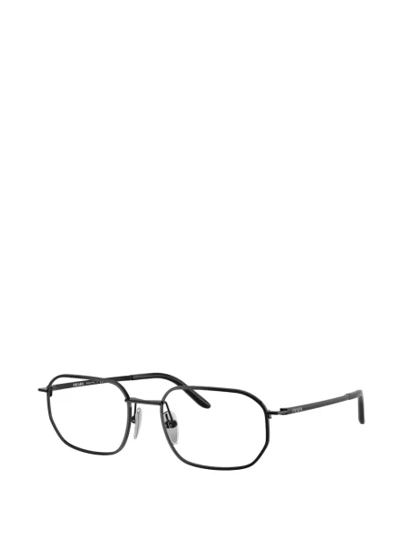 Ochelari de soare pătrați Prada Eyewear negru