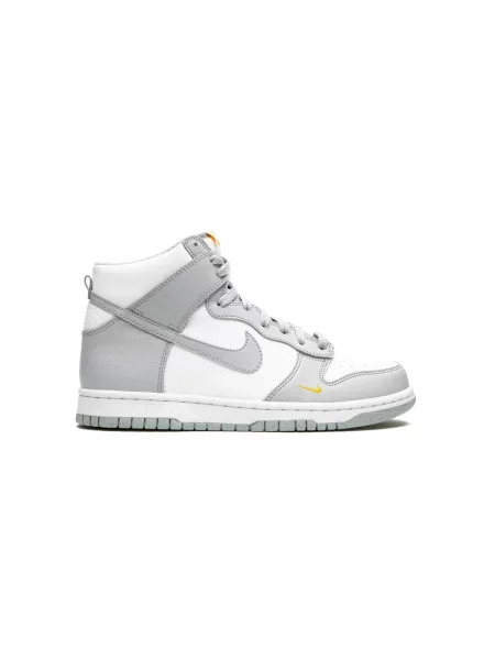 Dětské tenisky Nike Dunk šedé