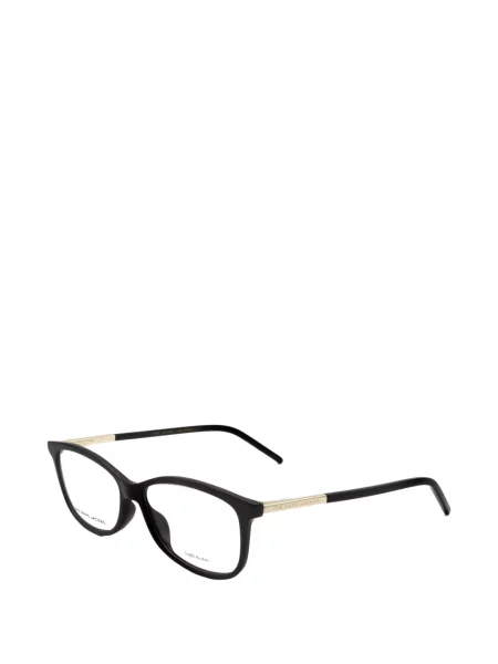 Γυαλιά ηλίου Marc Jacobs Eyewear μαύρο