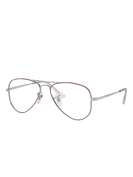 Okulary przeciwsłoneczne dziecięce Ray-ban szare