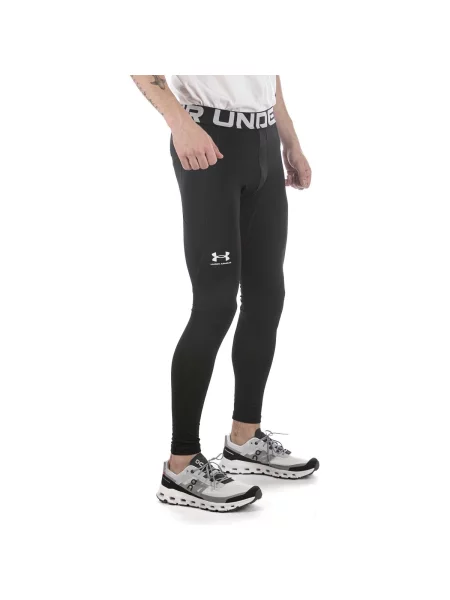 Olcsóbban. Under Armour férfi leggings Ua Cg Armour Novelty Compression Méret: S fekete