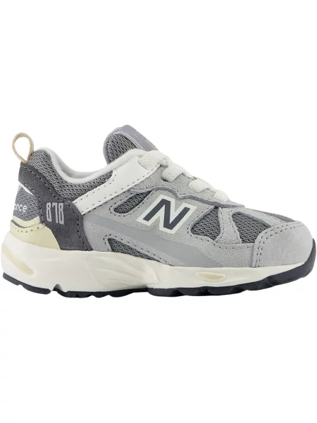 Pantofi copii New Balance gri