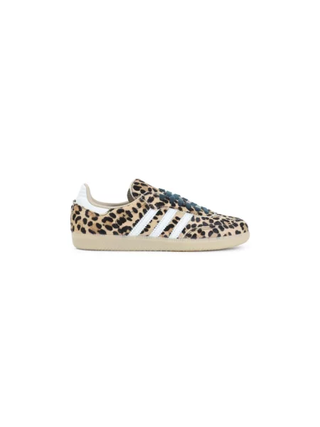 Sneakersy Adidas Originals skórzane