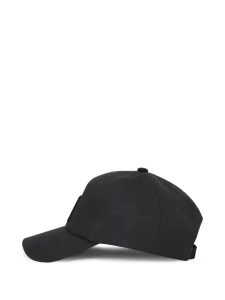 Șapcă Karl Lagerfeld Jeans negru